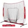 PowerNet 7x7 Pro Practice Net For Baseball Softball